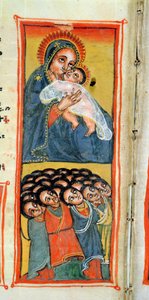 Madonna and Child by Ethiopian School